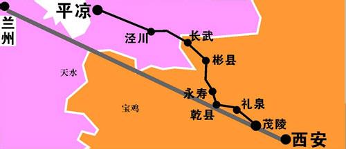 西平铁路庆阳长庆桥火车站货运业务正式开通