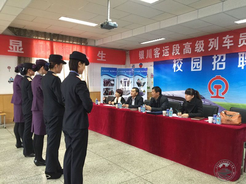 考不上天津铁道职业技术学院，只能是劳务派遣了吗？