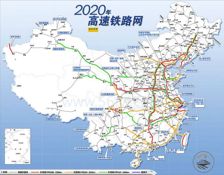 中国高速铁路网规划
