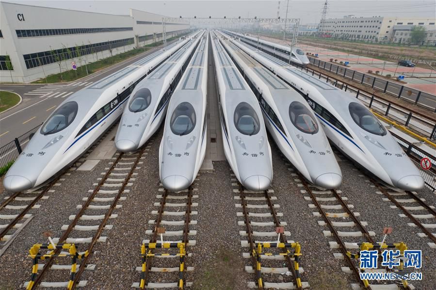 （创新驱动发展·图文互动）（1）中车四方：自主创新打造中国高铁“金名片”