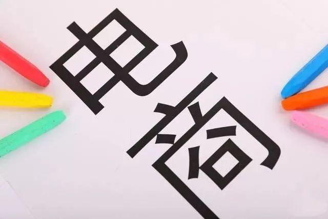 甘肃高铁学校：电子商务专业的学生