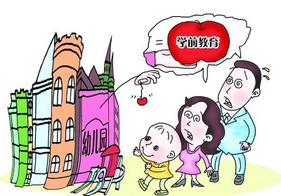 兰州学幼师的学校的学前教育专业前景好吗？