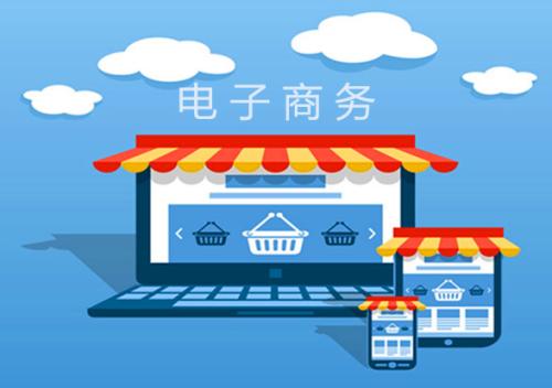 兰州中专学校的电子商务专业有就业前景吗？