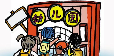 兰州中专学校的学前教育专业的未来，这些观念不能缺！